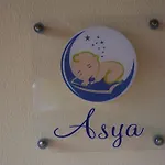 Casa La Luna 사르자나