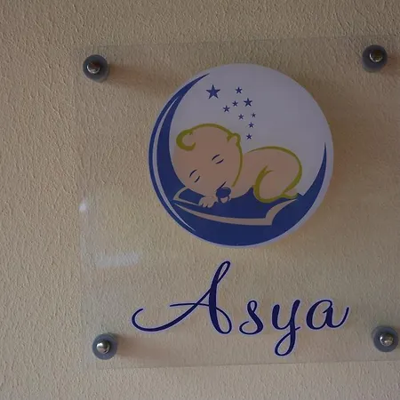 Casa La Luna サルツァーナ